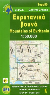 Mountains of Evritania 1:50.000
