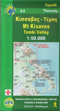 Mount Kisavos, Tembi Valley 1:50.000