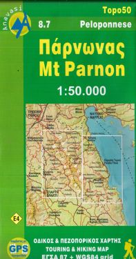 Mount Parnon 1:50.000