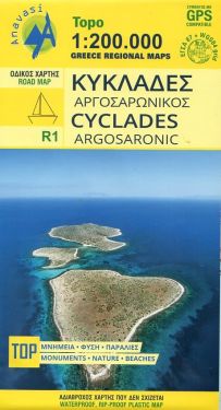 Isole Cicladi, Isole Argosaroniche 1:200.000