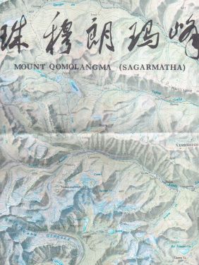 Mount Qomolangma (Mount Everest) 1:100.000 