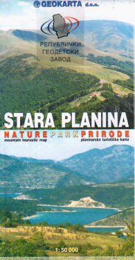 Stara Planina nature park 1:50.000