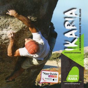 Ikaria bouldering guide