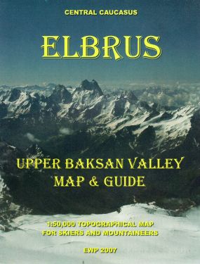 Elbrus Upper Baksan Valley 1:50.000